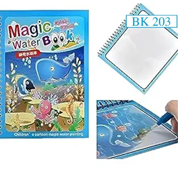 Magic Water Drawing Book
