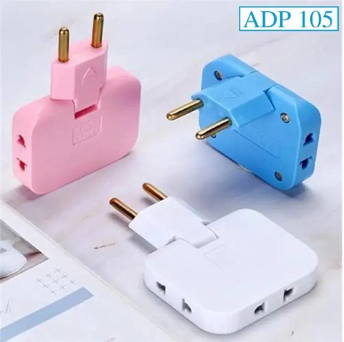3 in 1 Adapter
