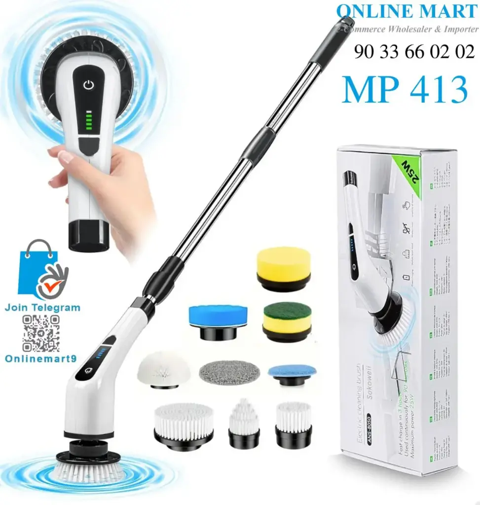 9 In 1 Electric Spin Scrubber